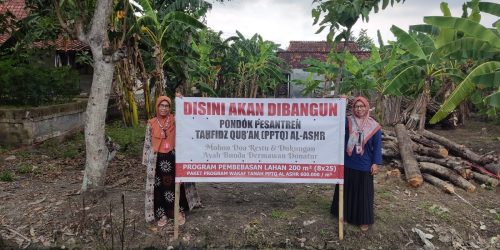 BACKGROUND LAHAN